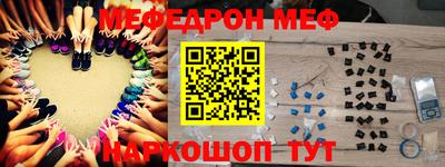 герыч Краснодар