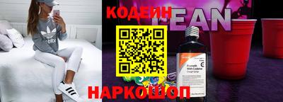 герыч Краснодар