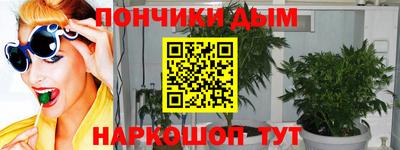 герыч Краснодар