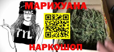 COCAINE Краснознаменск