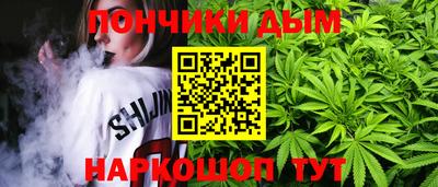 меф Краснокаменск