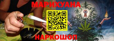 герыч Краснодар