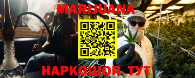 герыч Краснодар