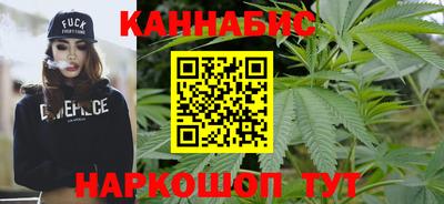 герыч Краснодар