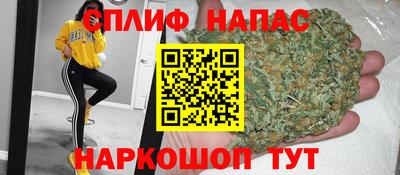герыч Краснодар