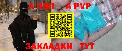 COCAINE Краснознаменск