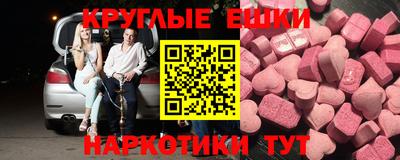 COCAINE Краснознаменск
