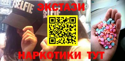герыч Краснодар