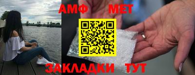 COCAINE Краснознаменск