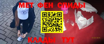 COCAINE Краснознаменск